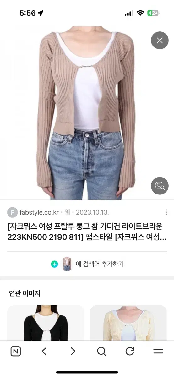 thumbnail-1